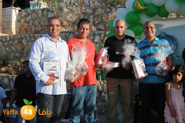 forqan 7afl 705 (2).JPG